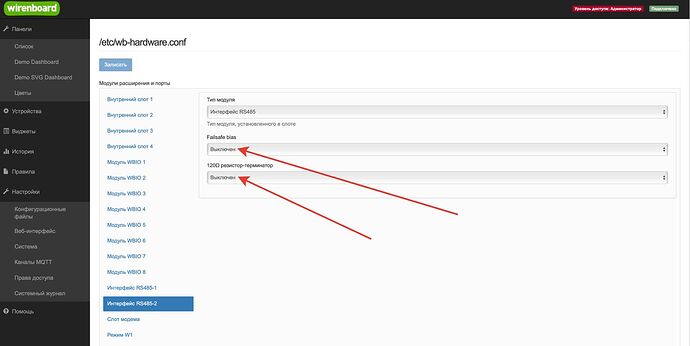 PHOTO-2026-01-28-23-19-16