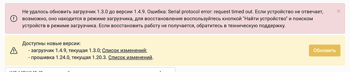 Screenshot 2026-06-17 at 17.43.18