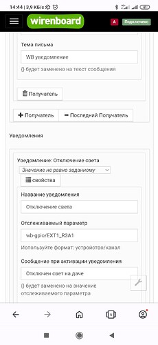 Screenshot_2024-10-20-14-44-12-789_com.opera.browser
