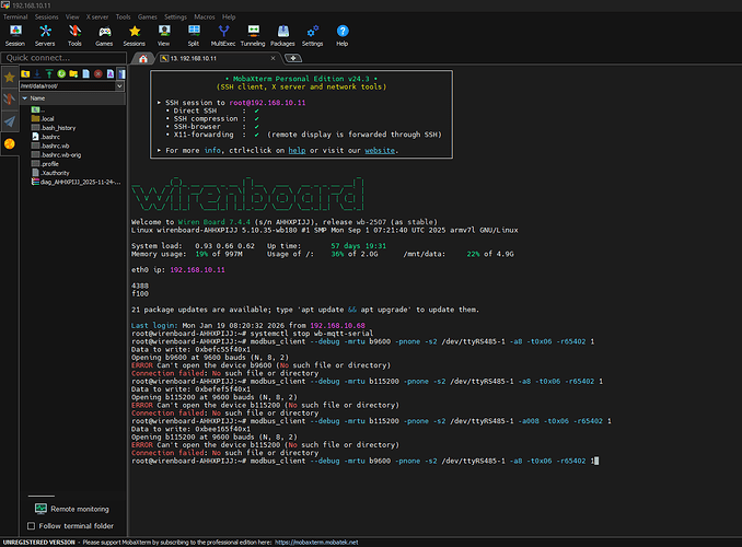 Снимок экрана 2026-01-20 144802