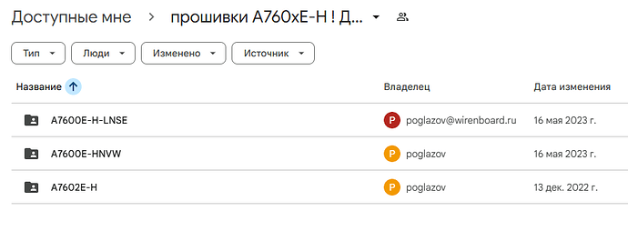 {F52E8780-79BF-4EA0-8374-30C30BAA7613}
