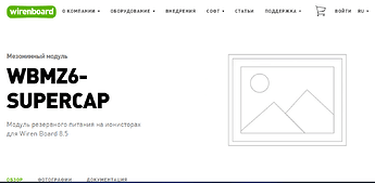 {CCBA74E5-18D1-43A2-BFA3-1DDC21B048DC}