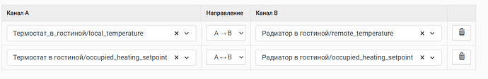 {8BEA7186-76D8-489C-A84F-97D2014B6B2E}