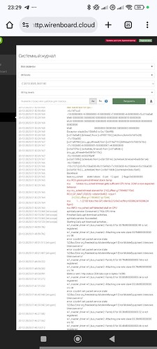 Screenshot_2025-12-23-23-29-02-649_com.android.chrome
