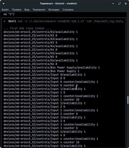 IMG_20251201_124407_388