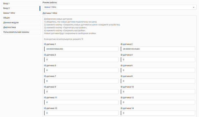 Screenshot_5