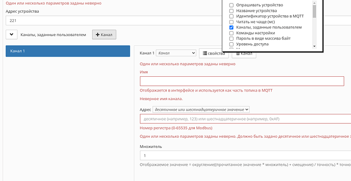 Screenshot_20240116_112817