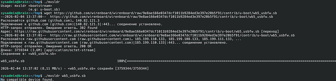 Снимок экрана_20260204_133729