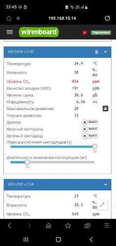 Screenshot_20250514_224534_Samsung Internet