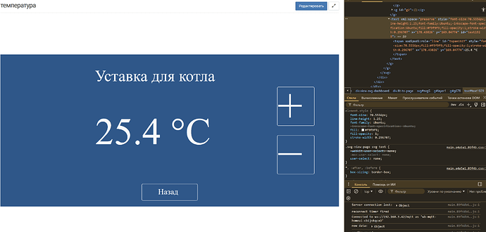 Снимок экрана 2026-02-10 232954