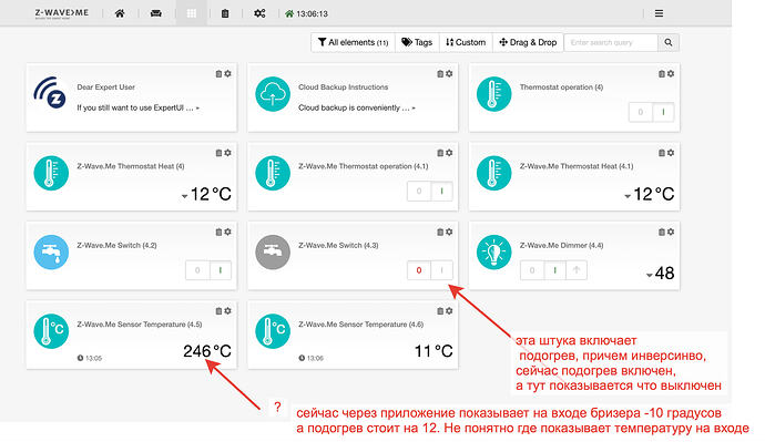 Снимок экрана 2026-01-26 в 10.44.07