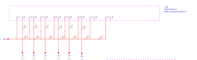 Схема показывает распределение напряжений на модуле WBO1-DO-R10A-8, где указаны значения напряжений на выводах и модулях. (Captioned by AI)