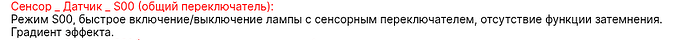 Screenshot_20250407_214313