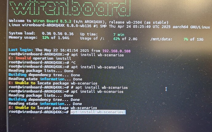 На изображении показан экран терминала Wiren Board 8.5.2, где пользователь пытается установить пакет "wb-scenarios" с ошибкой "Unable to locate package". (Captioned by AI)