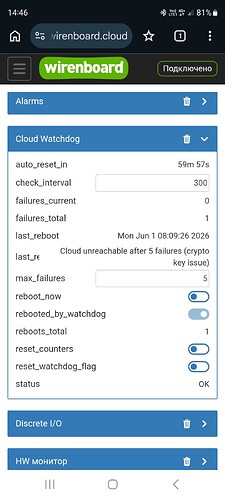 Screenshot_20260601_144640_Chrome