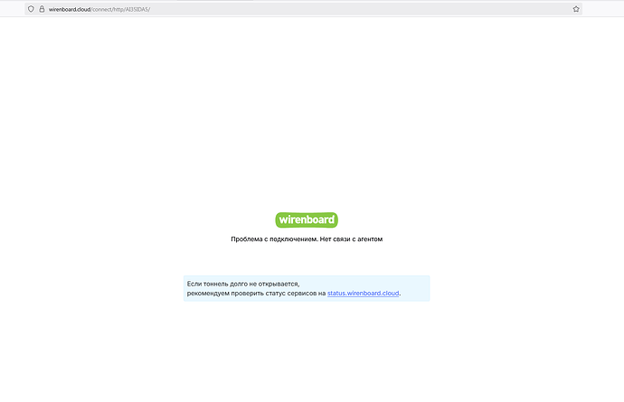 облако1
