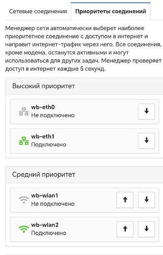 Screenshot_20260112_150609_com.opera.browser