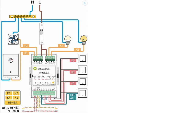 На изображении показана схема подключения 6-канального реле WB-MR6C v.2 к различным устройствам и кнопкам управления. (Captioned by AI)