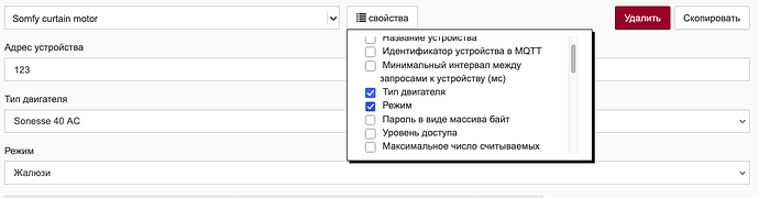 Screen Shot 2025-05-21 at 23.02.29