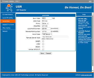 На изображении представлен интерфейс настройки параметров последовательного порта устройства с отображением таких параметров, как скорость передачи, размер данных, номер порта и IP-адрес удаленного сервера. (Captioned by AI)