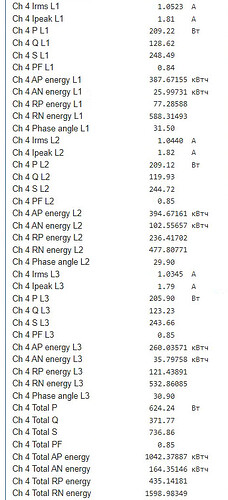 Снимок экрана 2026-01-29 153212