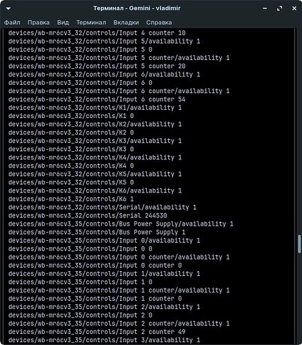 IMG_20251201_124407_368