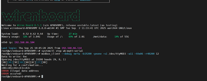 На изображении представлено консольное окно устройства Wiren Board 8.5.1 с информацией о системе и сообщением об ошибке "Illegal data address". (Captioned by AI)
