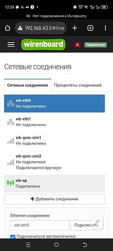 IMG_20260129_152810_683