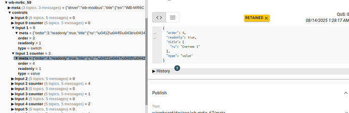 Screenshot from 2025-08-14 01-29-12