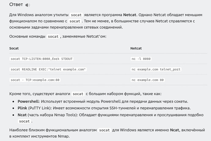 Снимок экрана_20260115_134243