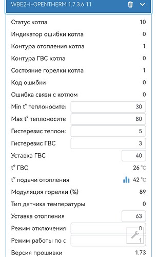 Screenshot_20260202_105124_com.yandex.browser_edit_4087685302220277