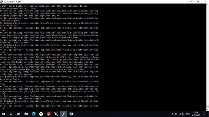 На изображении показан терминал PuTTY с выводом ошибок при обновлении пакетов в системе Debian, связанный с неподписанными репозиториями. (Captioned by AI)