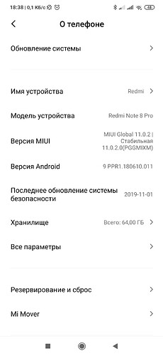 Screenshot_2024-10-23-18-38-03-208_com.android.settings