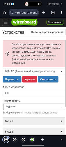 Screenshot_2026-02-11-09-00-46-37_40deb401b9ffe8e1df2f1cc5ba480b12