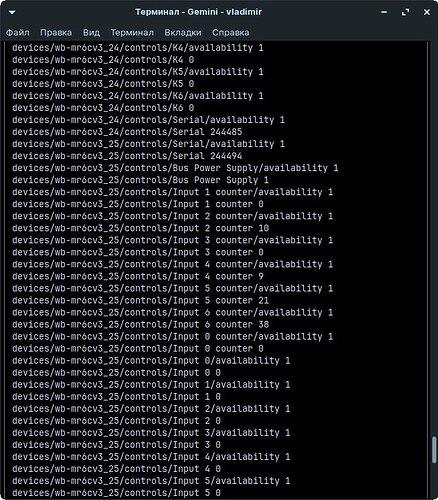 IMG_20251201_124407_103