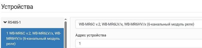 Screenshot_20260407_184955