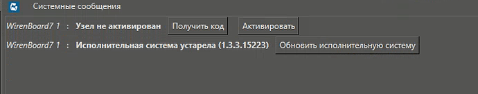 Screenshot_20231011_122841