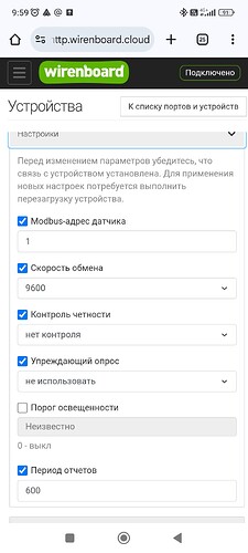 Screenshot_2025-11-19-09-59-45-649_com.android.chrome