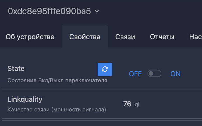 Снимок экрана 2025-02-28 в 16.11.15