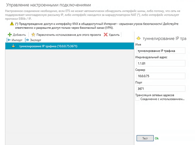 Screenshot_20240913_103748