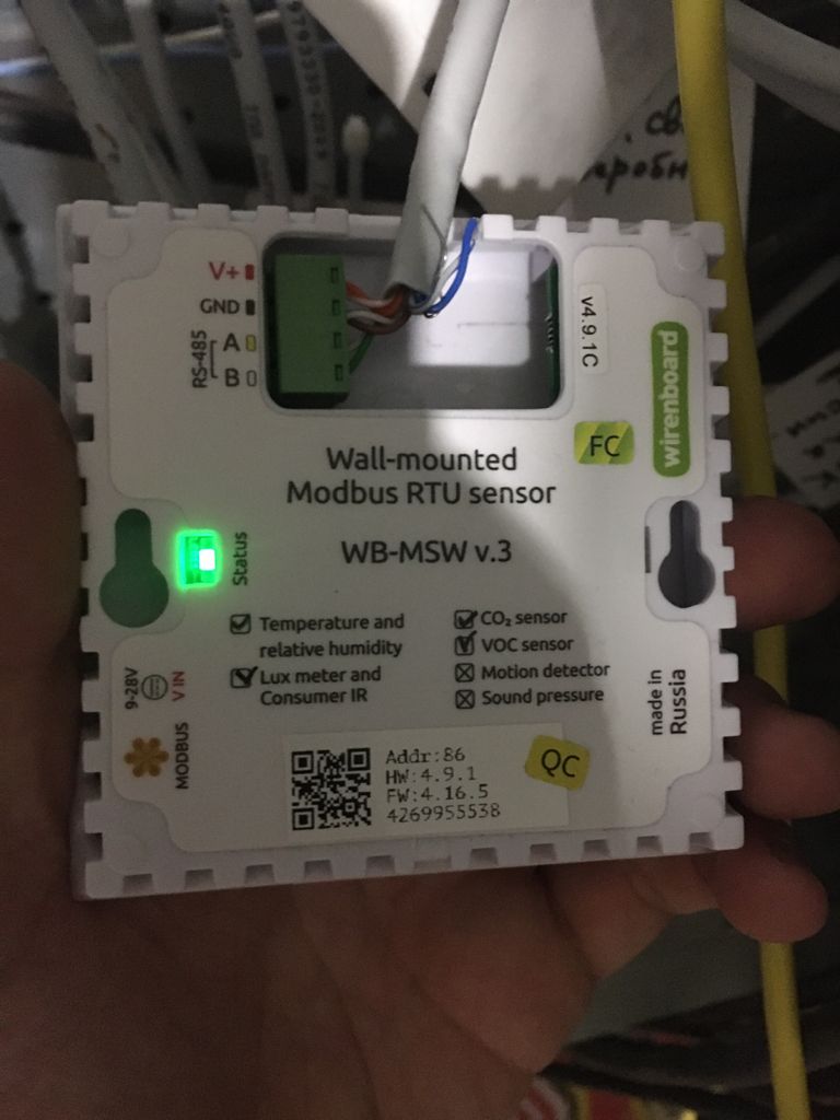 Не работает VOC сенсор в MSW v.3 - Wiren Board Support