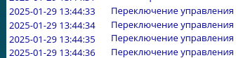 Screenshot_20250129_134450