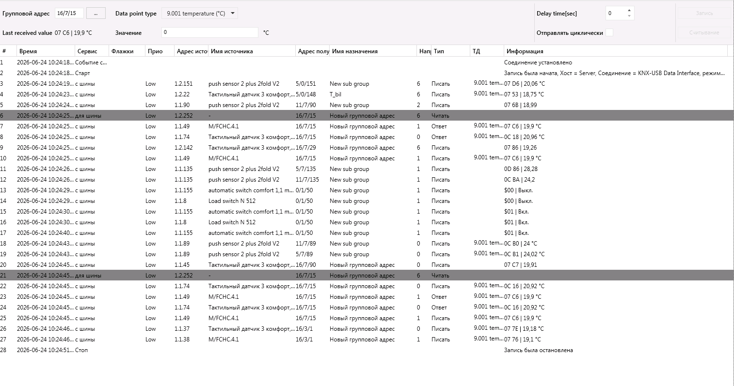 screen_1
