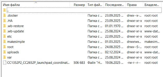 Screenshot 2025-09-23 at 11.36.25