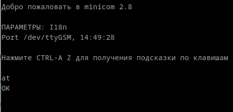 Screenshot_20230824_175130