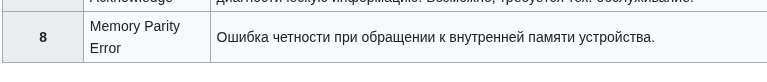 Screenshot_20251128_181946