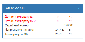2024-01-31_16-11-48
