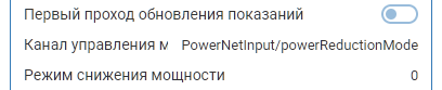 Безымянный1