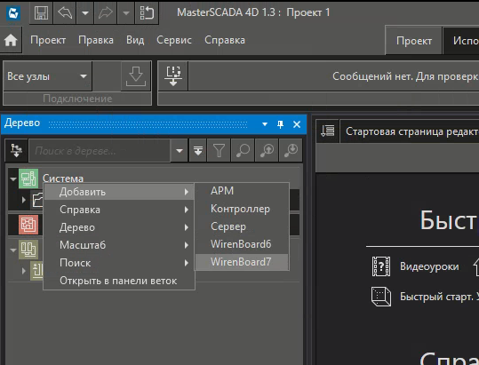 Screenshot_20231011_122129