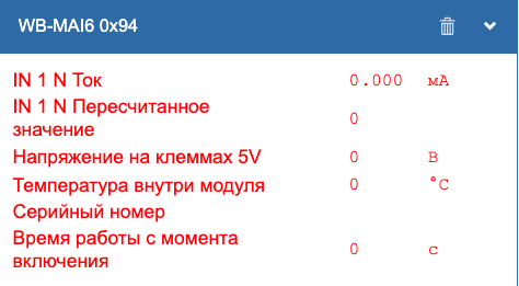 Снимок экрана 2023-10-25 в 11.53.33